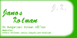 janos kolman business card